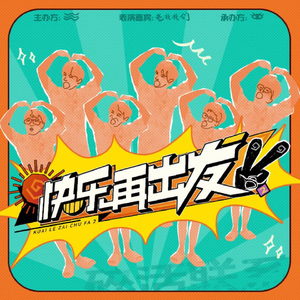 美国黑人妓女操逼
